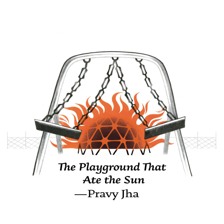 Illustration for "The Playground That Ate the Sun" by Pravy Jha. Features a gray swing set. Centered behind the swings, pushing them forward, is an orange sun with curling, extended rays.